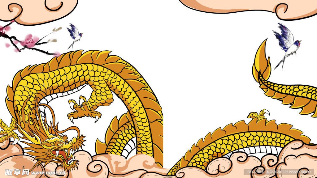 中国风金色龙元素