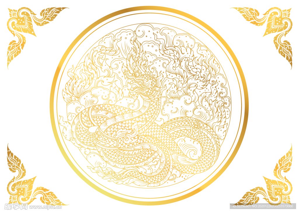 中国风金色龙元素