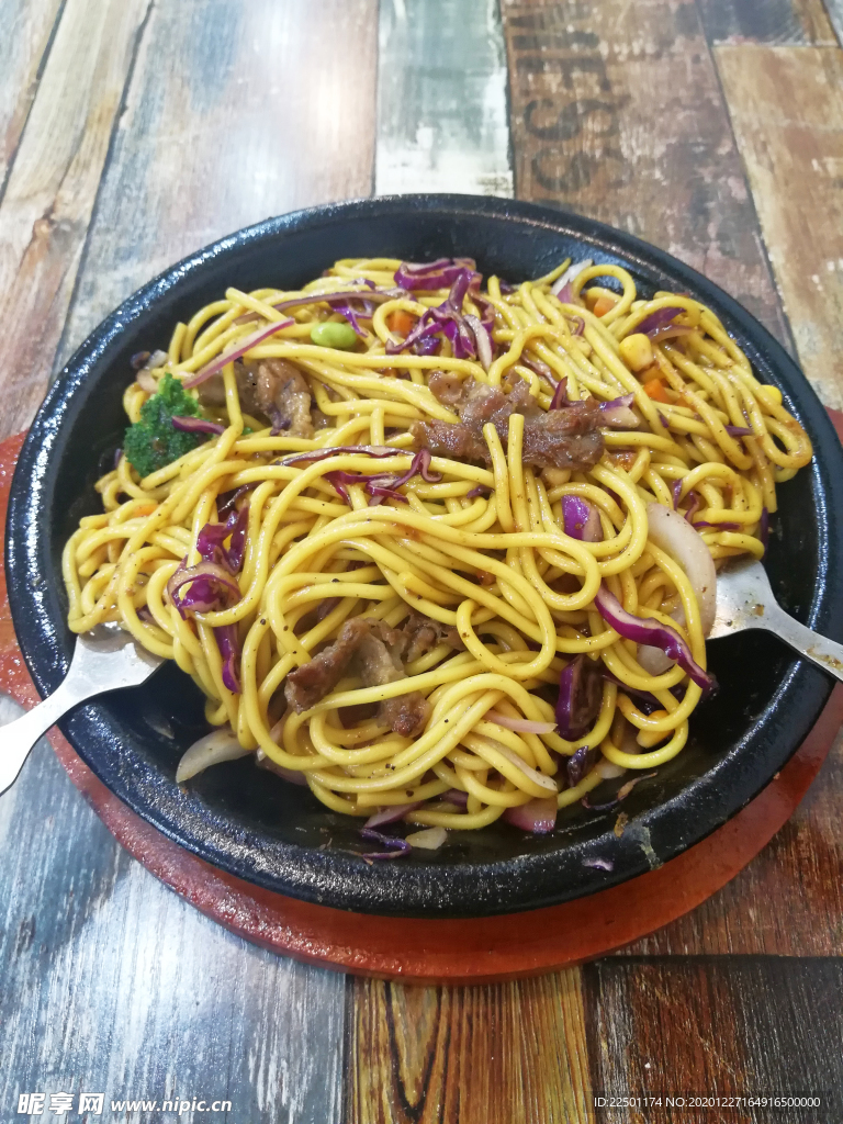 意面