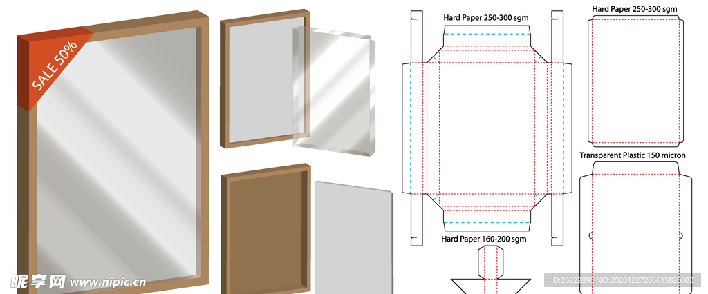 简易PVC天地盖礼盒包装