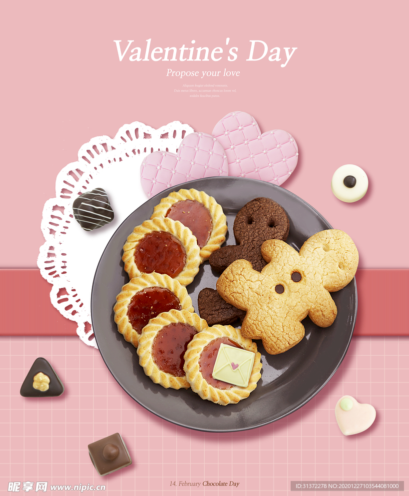 情侣巧克力海报图片