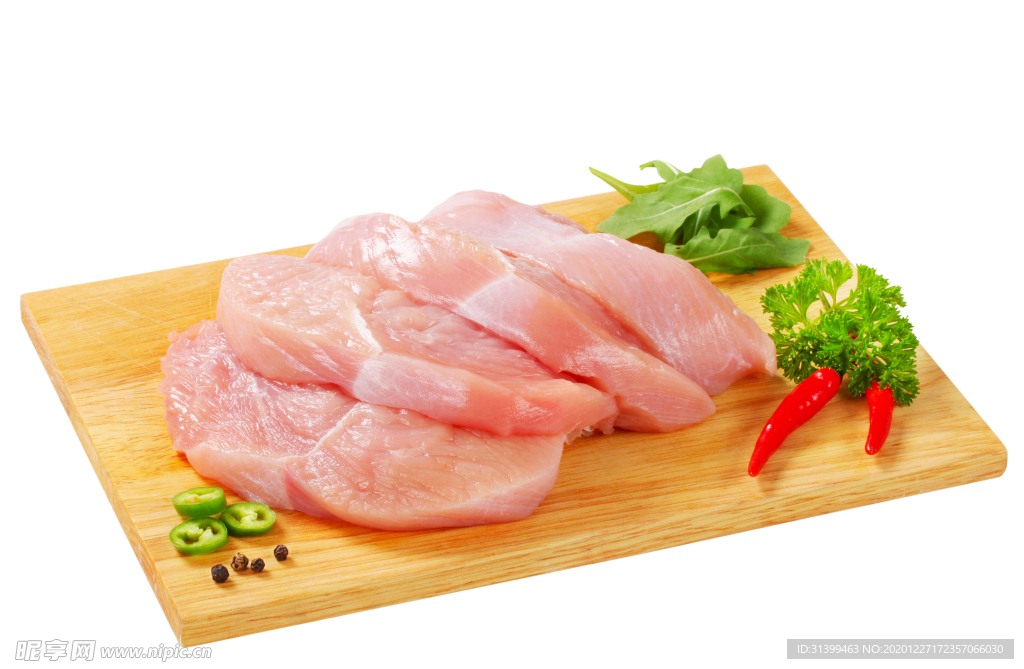 生肉