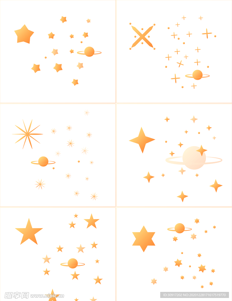 闪烁的星星
