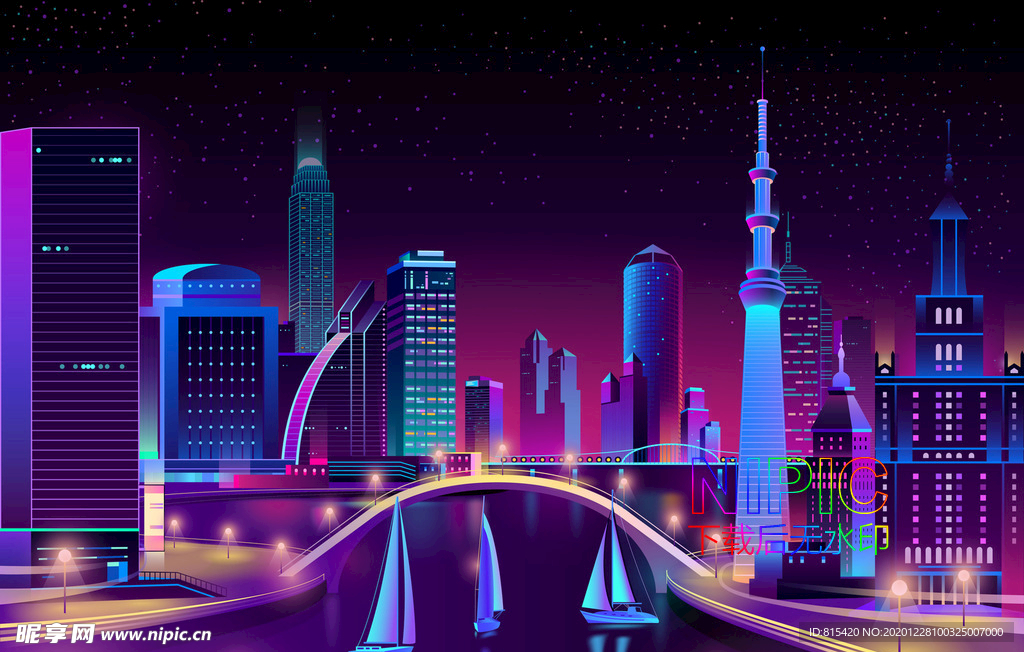 图形矢量图背景大厦neon