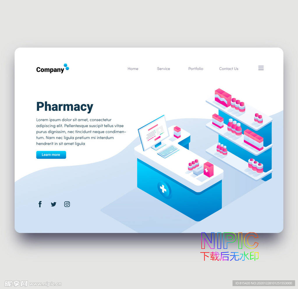 扁平等距网页设计药房格式插画