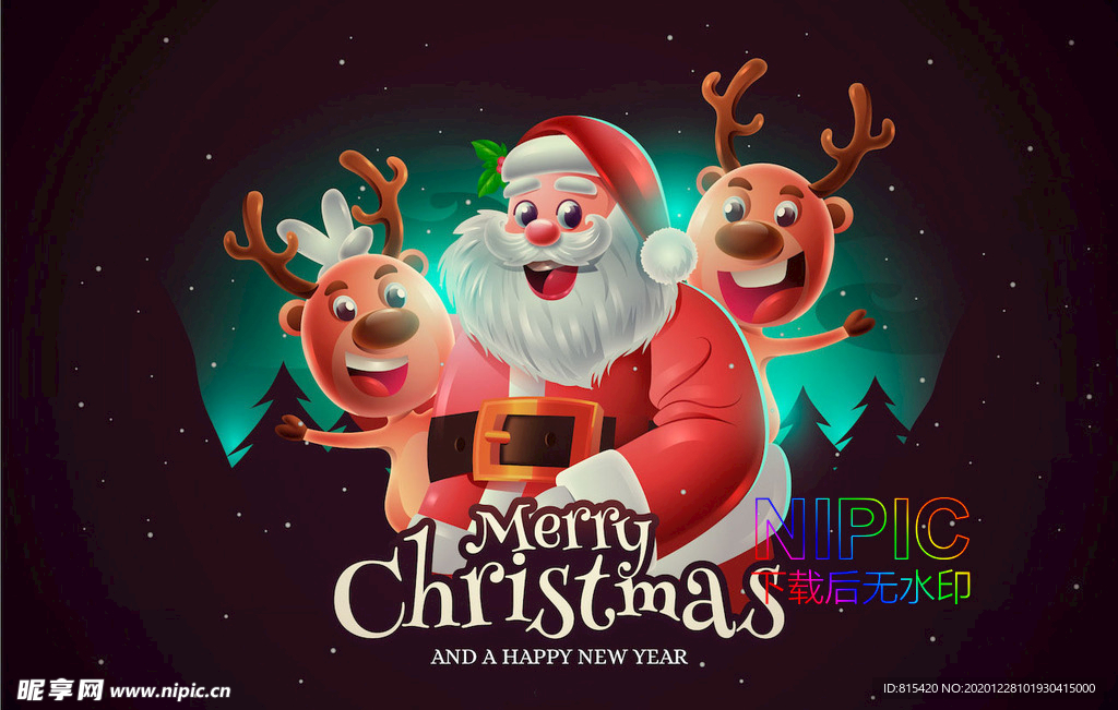 矢量图圣诞节图形下载圣诞老人