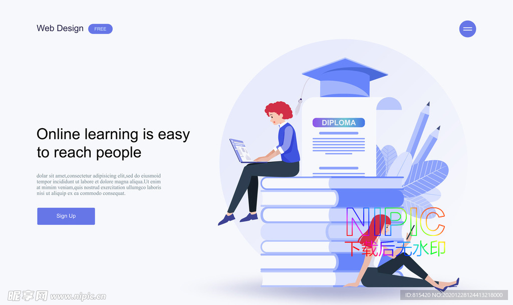 学校教师节isometric