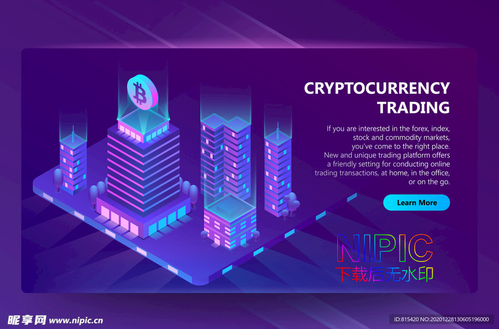 背景epslibra矢量图