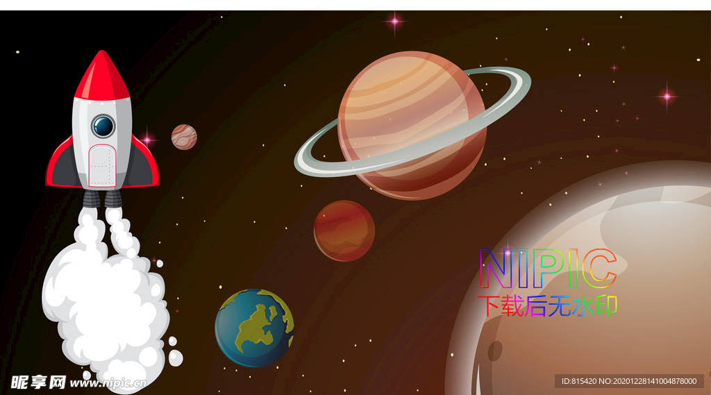 背景图文件模版下载宇宙飞船