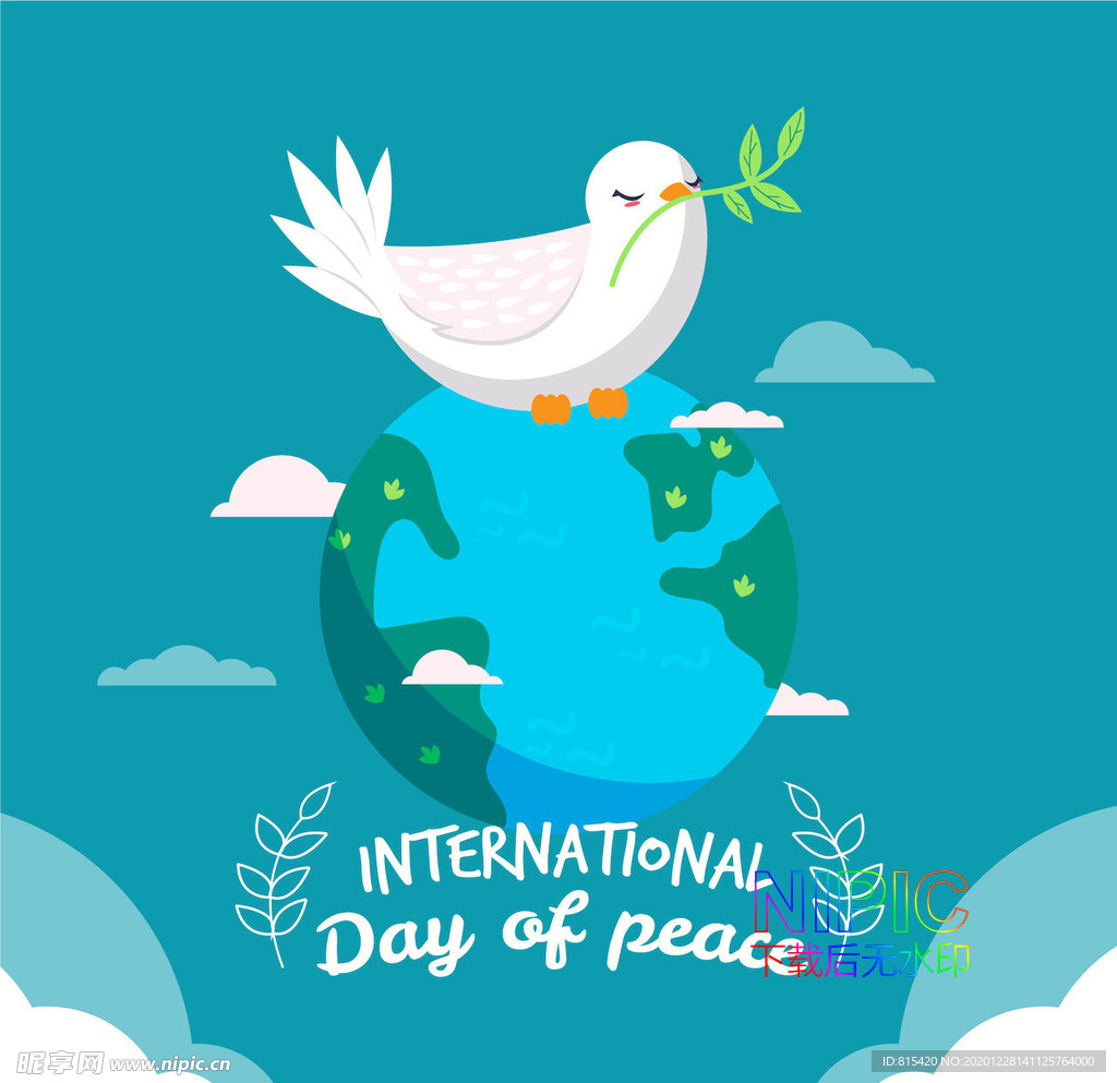 eps飞翔模板模版矢量和平鸽