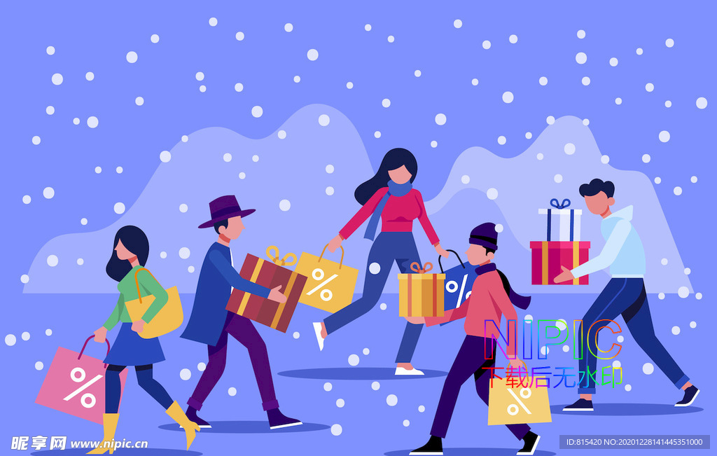 时尚矢量图冬天滑雪女人穿毛衣