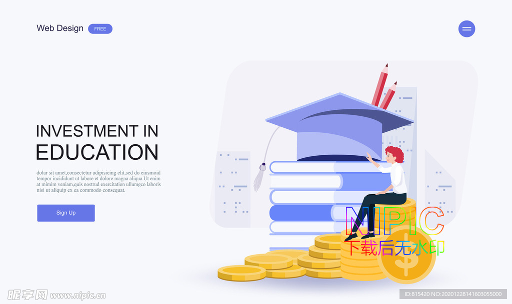 商务3d卡通教师节插图模板