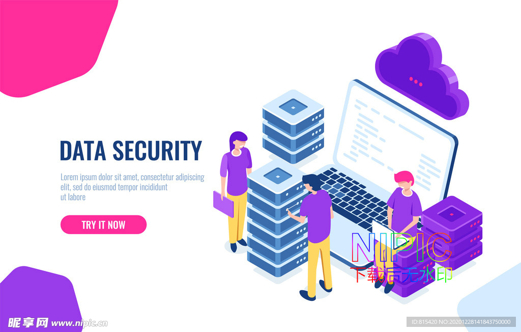 数据分析文件等距风格放大镜