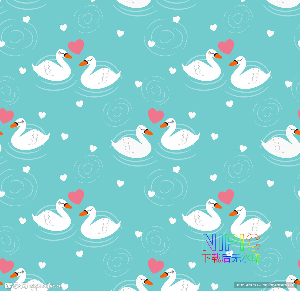 背景图组成爱心情人节矢量图