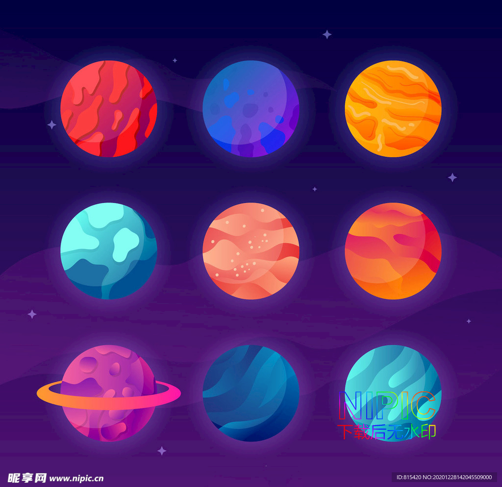 planetai下载文件素材