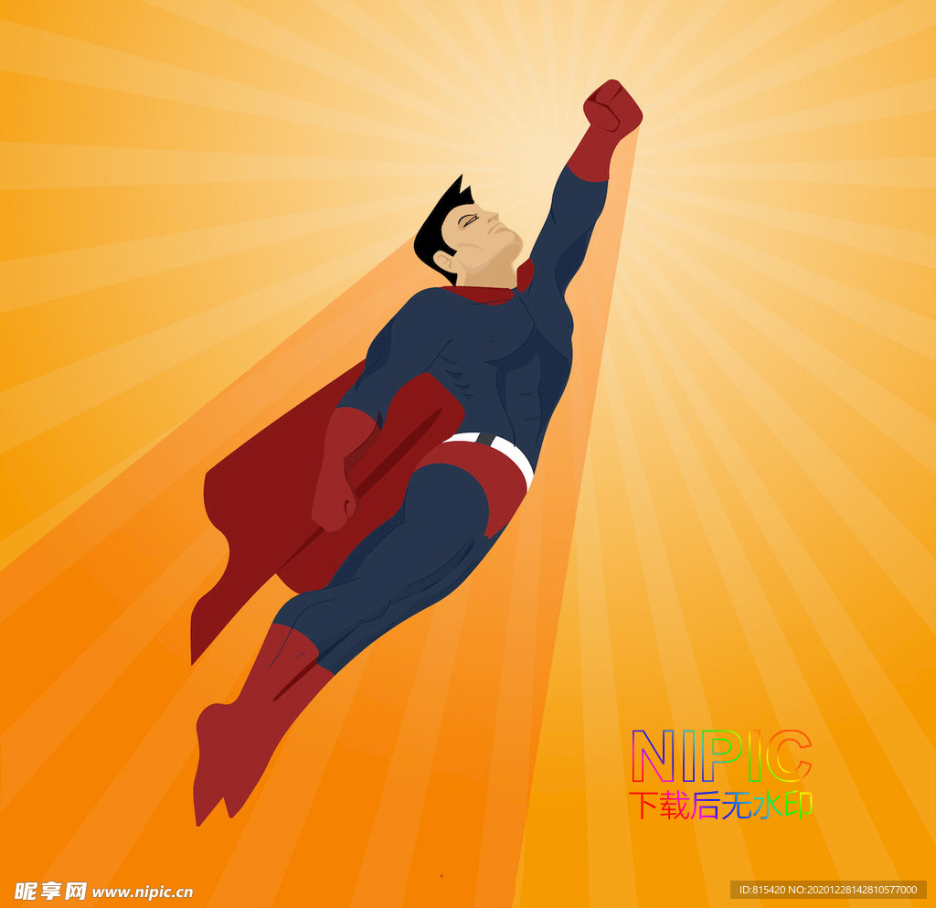 下载剪影素材儿童超人模版格式