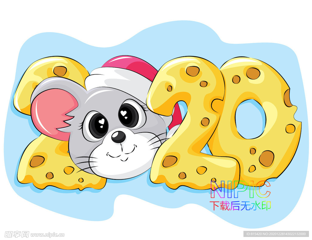 鼠年素材矢量图格式202矢量