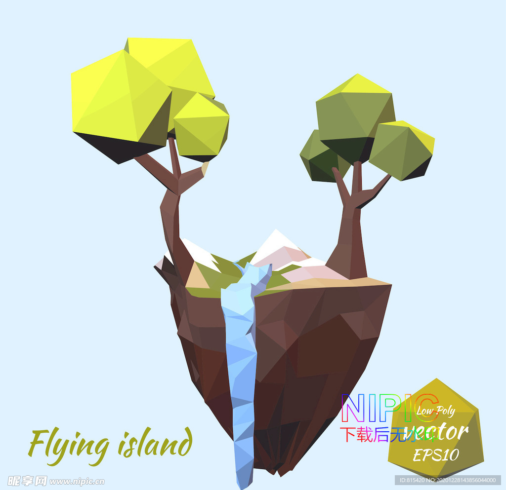 海岛图片格式瀑布素材图形矢量