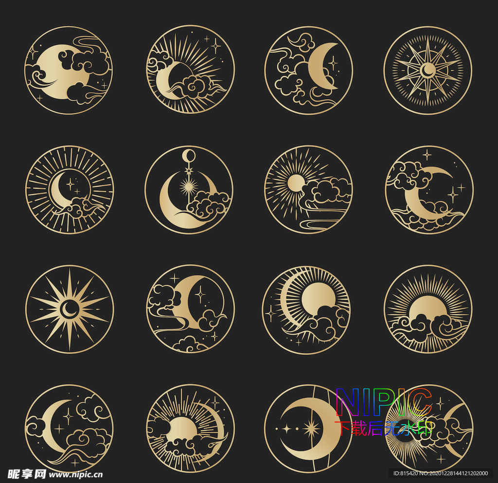 eps纹样模版祥云格式矢量