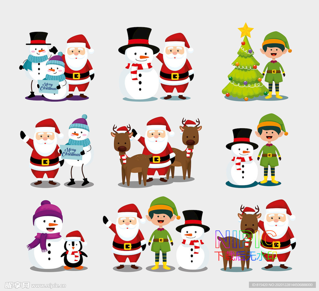 老人圣诞快乐矢量冬天长筒袜