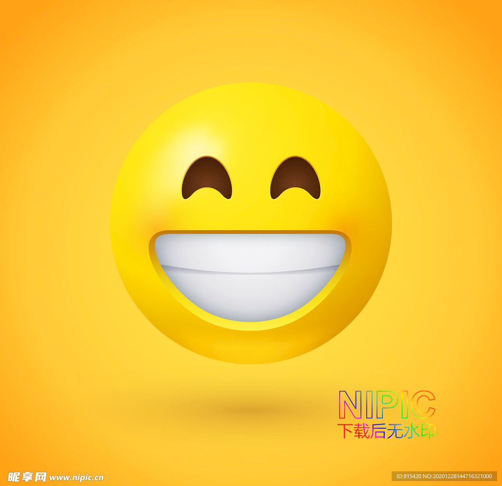 矢量素材模版格式qq表情下载