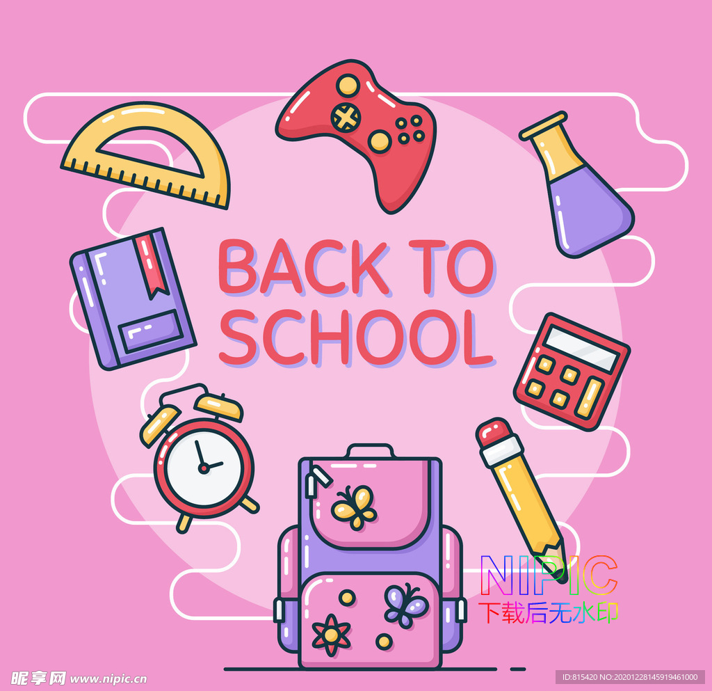 eps卡通课程表背景学生儿童