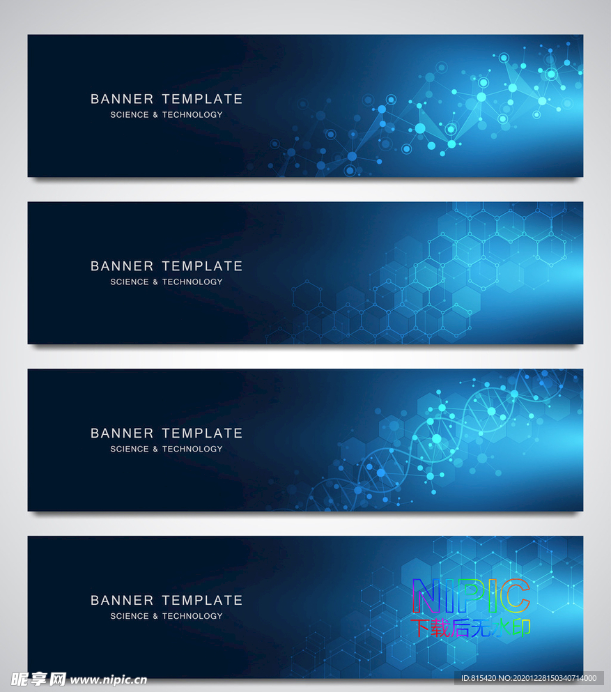 低多边形连接锁抽象三角面概念