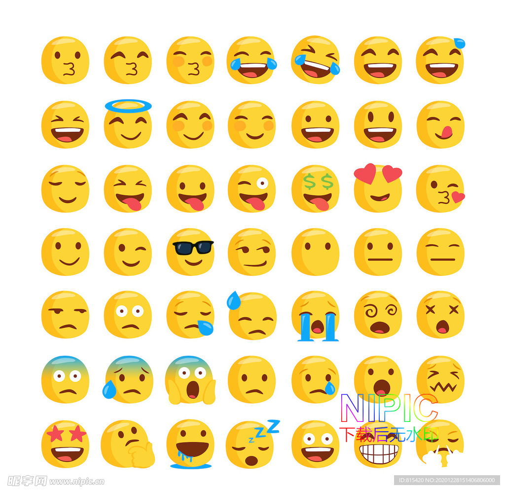 eps输入法表情矢量图模板