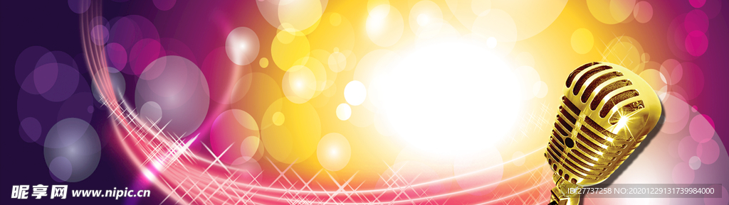 光效梦幻翅膀线条麦克风典礼