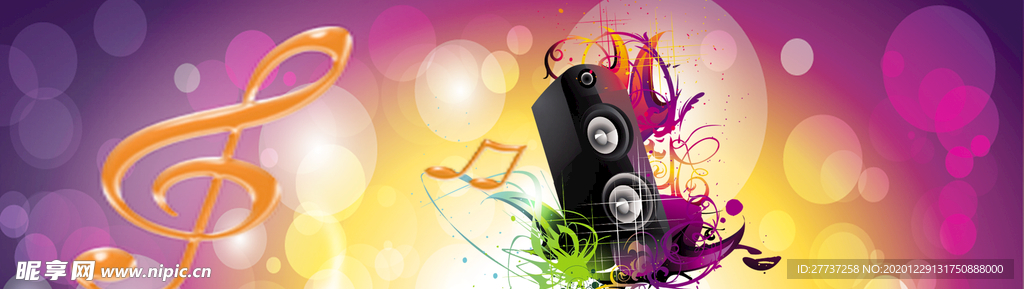 光效梦幻翅膀麦克风音乐典礼