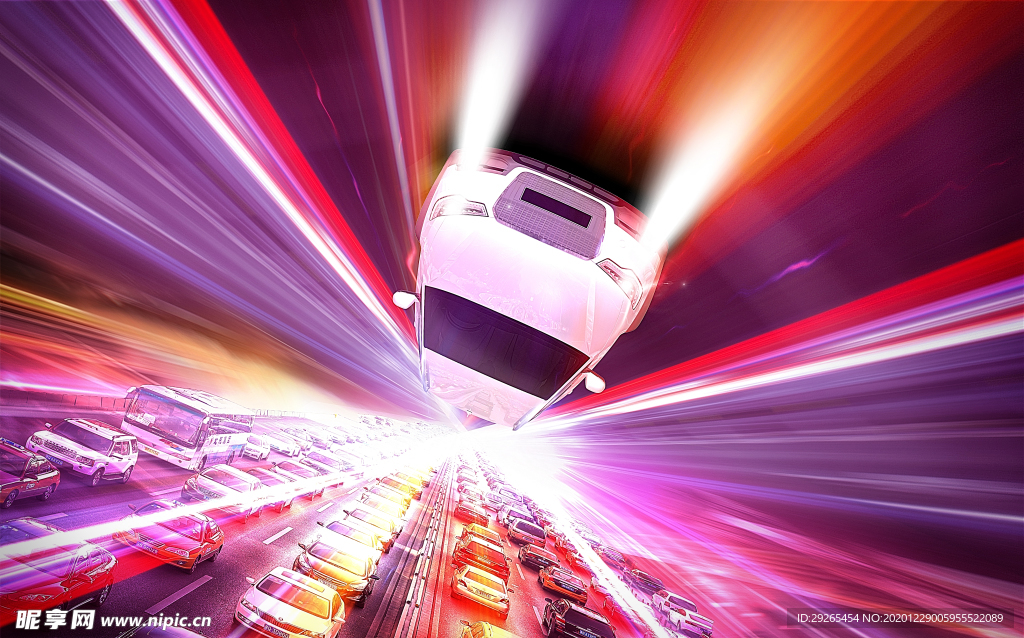 汽车