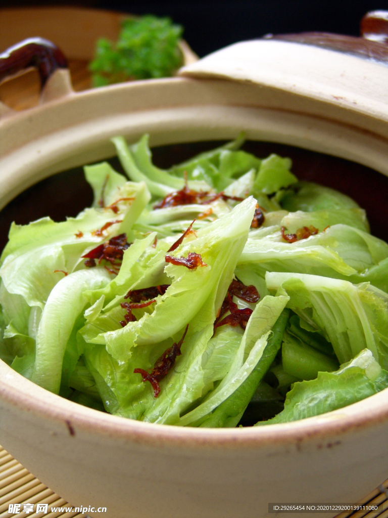 沙锅菜