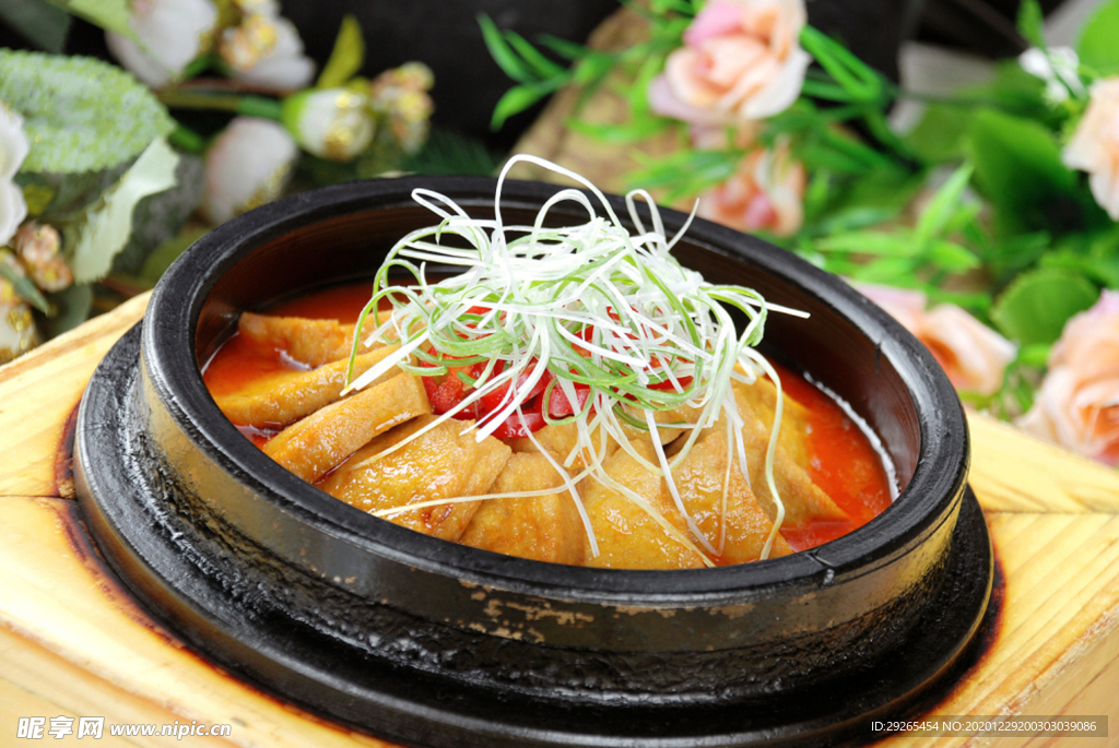 沙锅菜