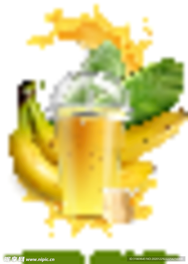 香蕉 水果 蔬菜