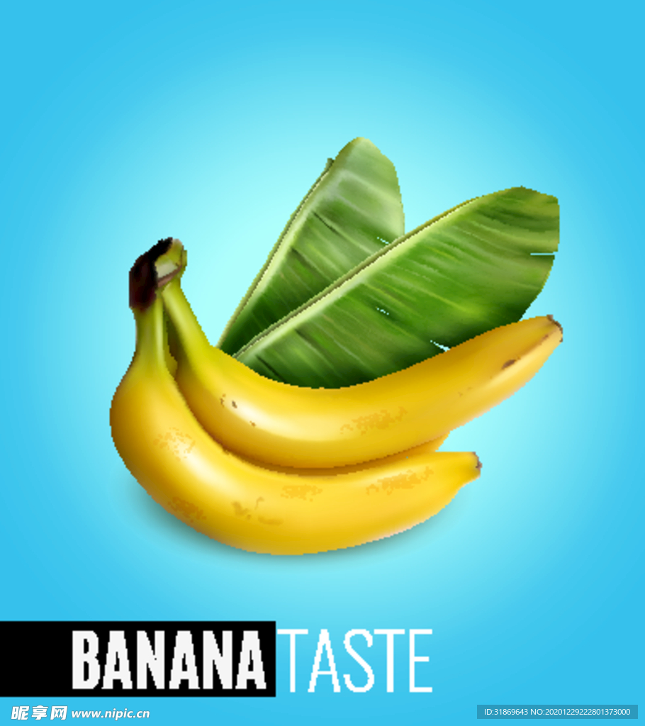 香蕉 水果 蔬菜