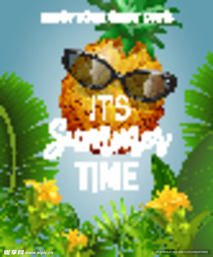 凤梨 菠萝 水果