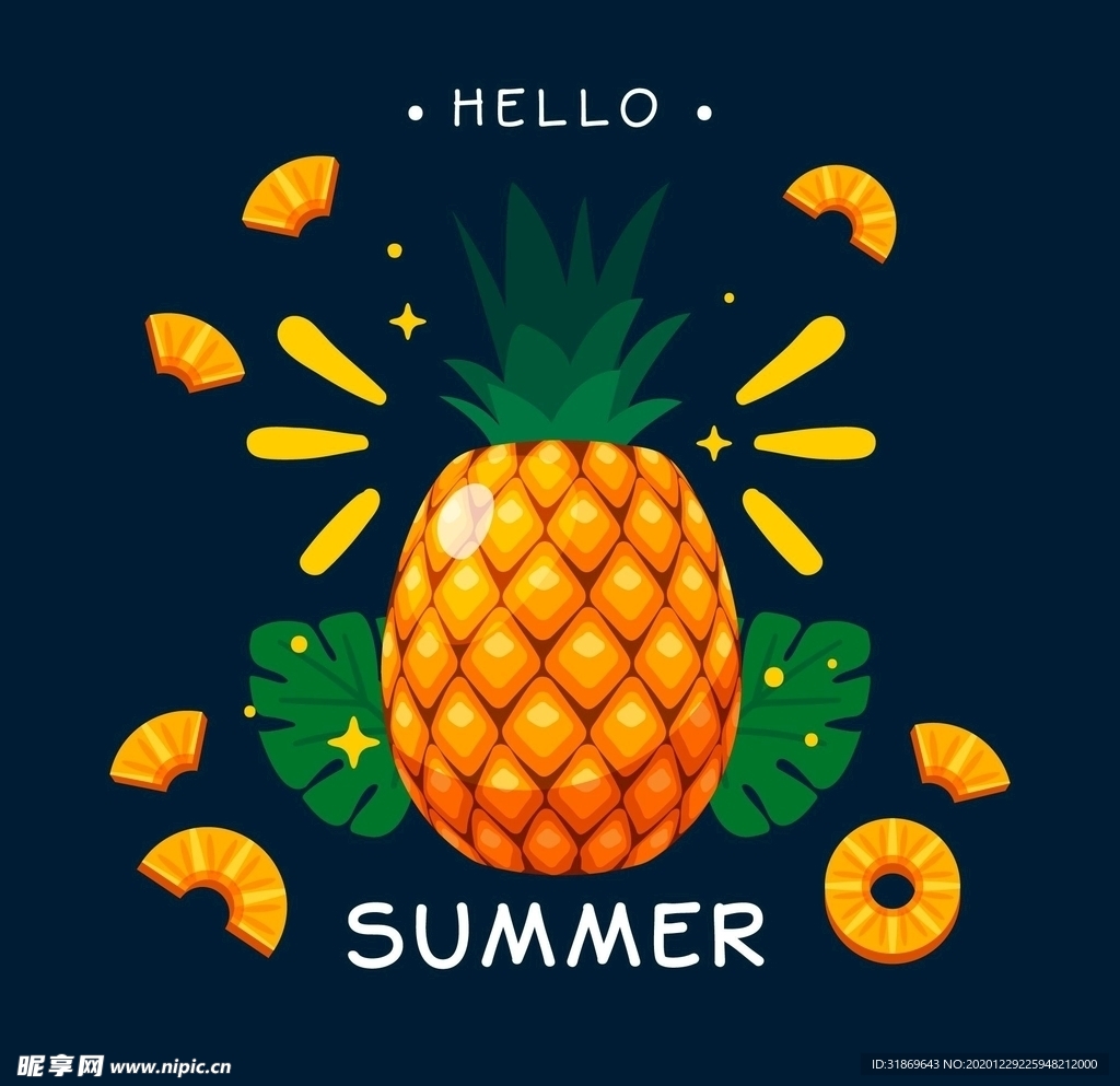 凤梨 菠萝 水果