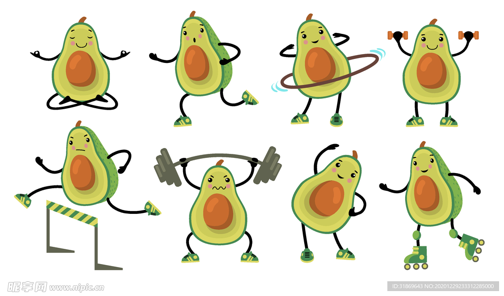 牛油果 水果 蔬菜