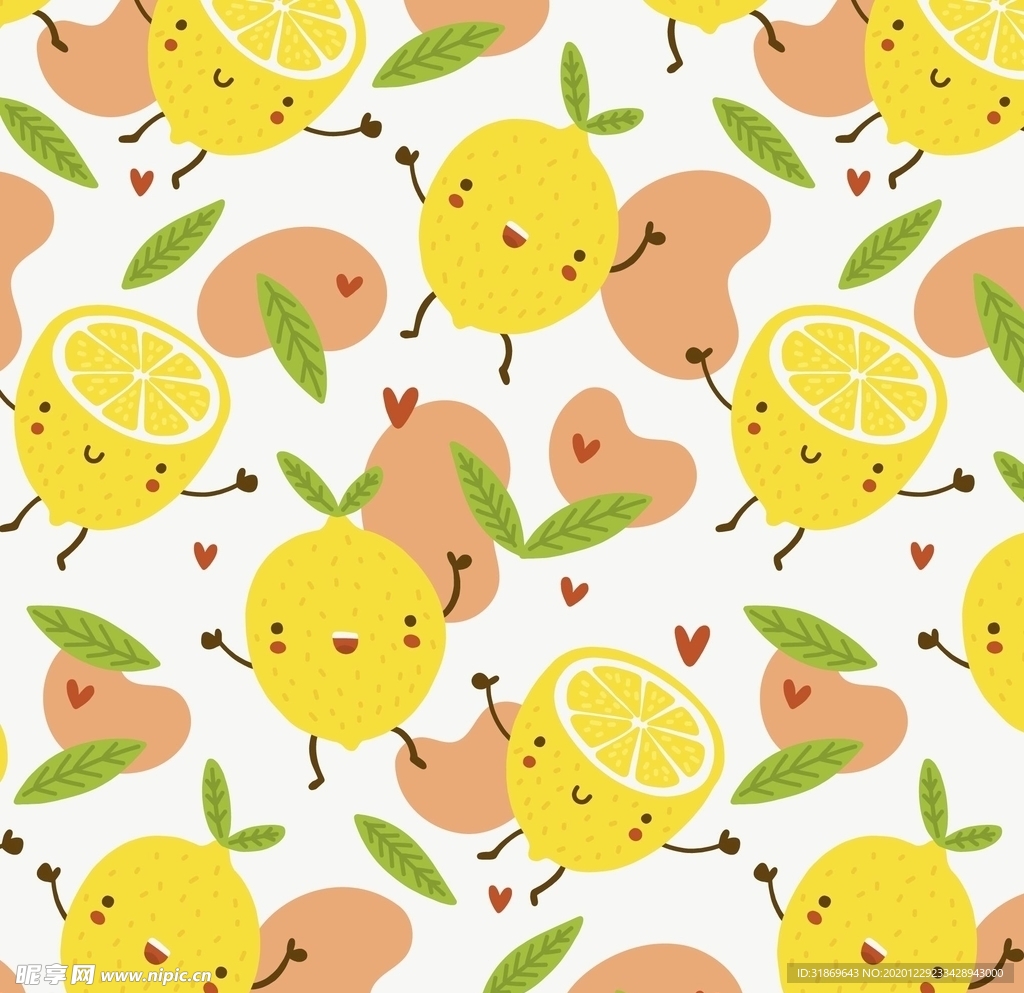 柠檬 水果 蔬菜