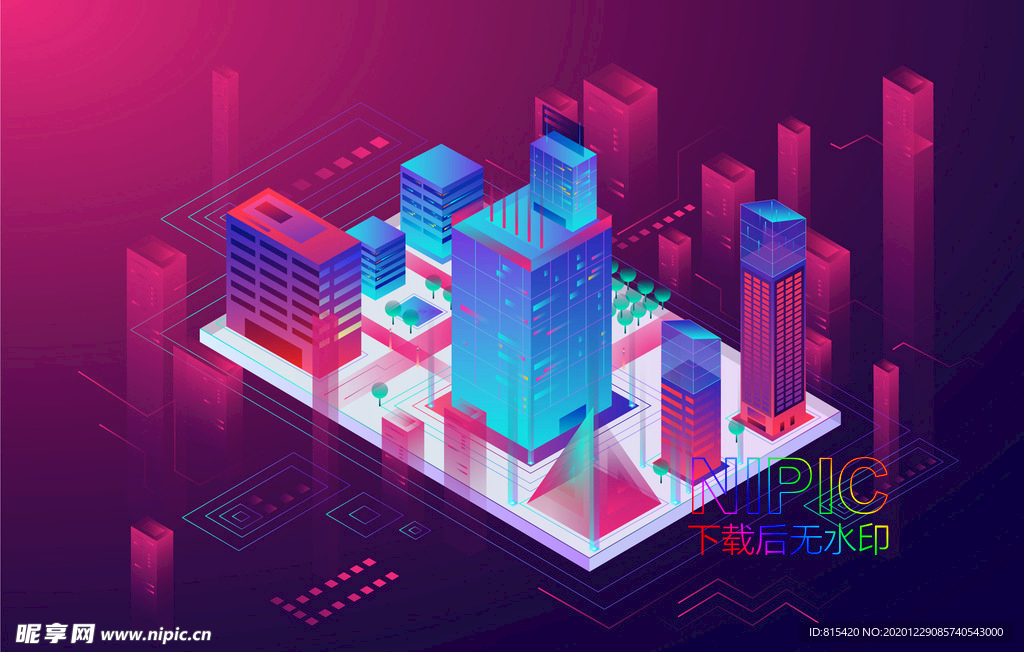 房地产isometric蓝色