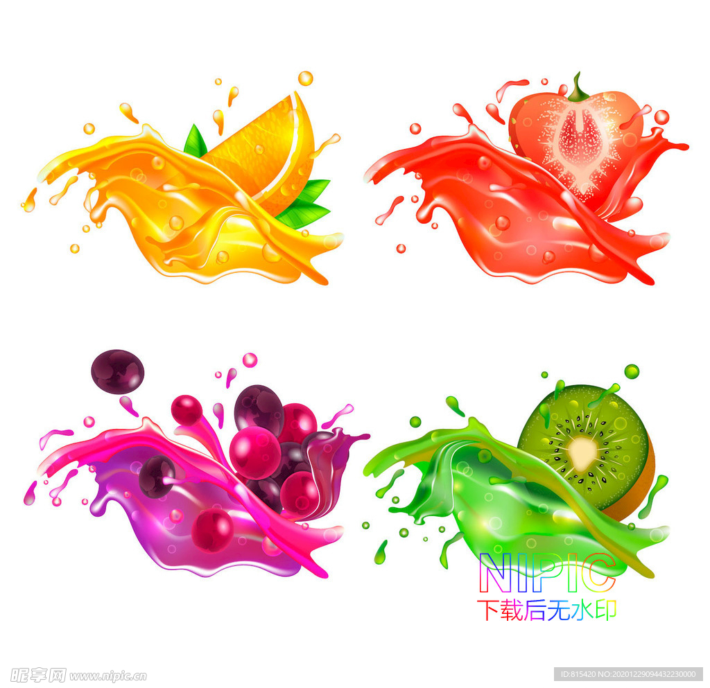 格式液体香蕉汁西瓜汁模版橙汁