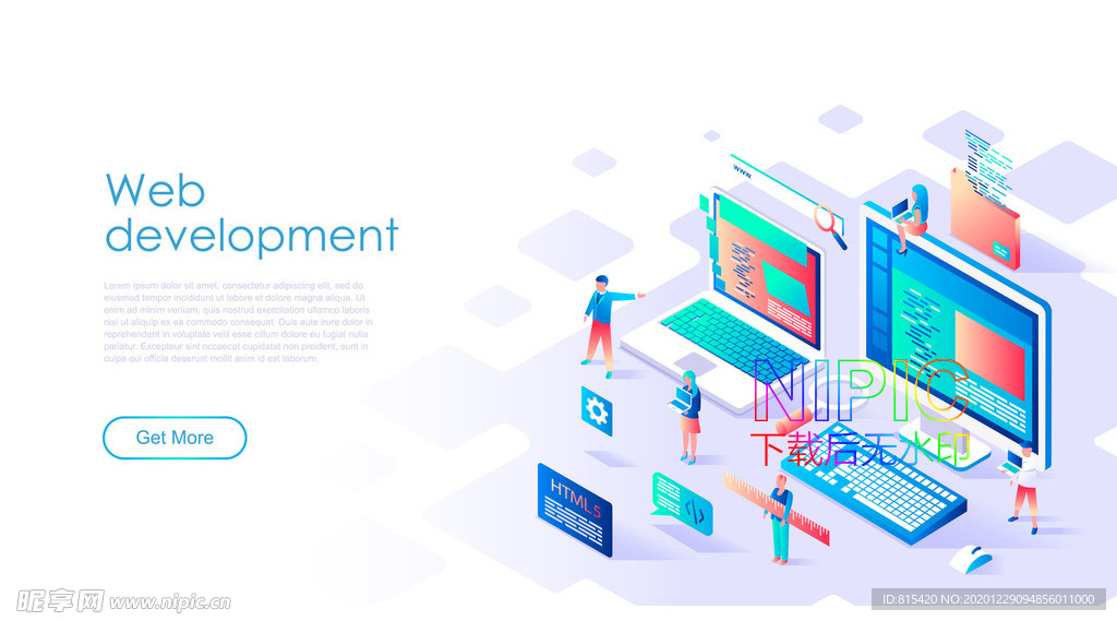 ui界面2.5d扁平js矢量