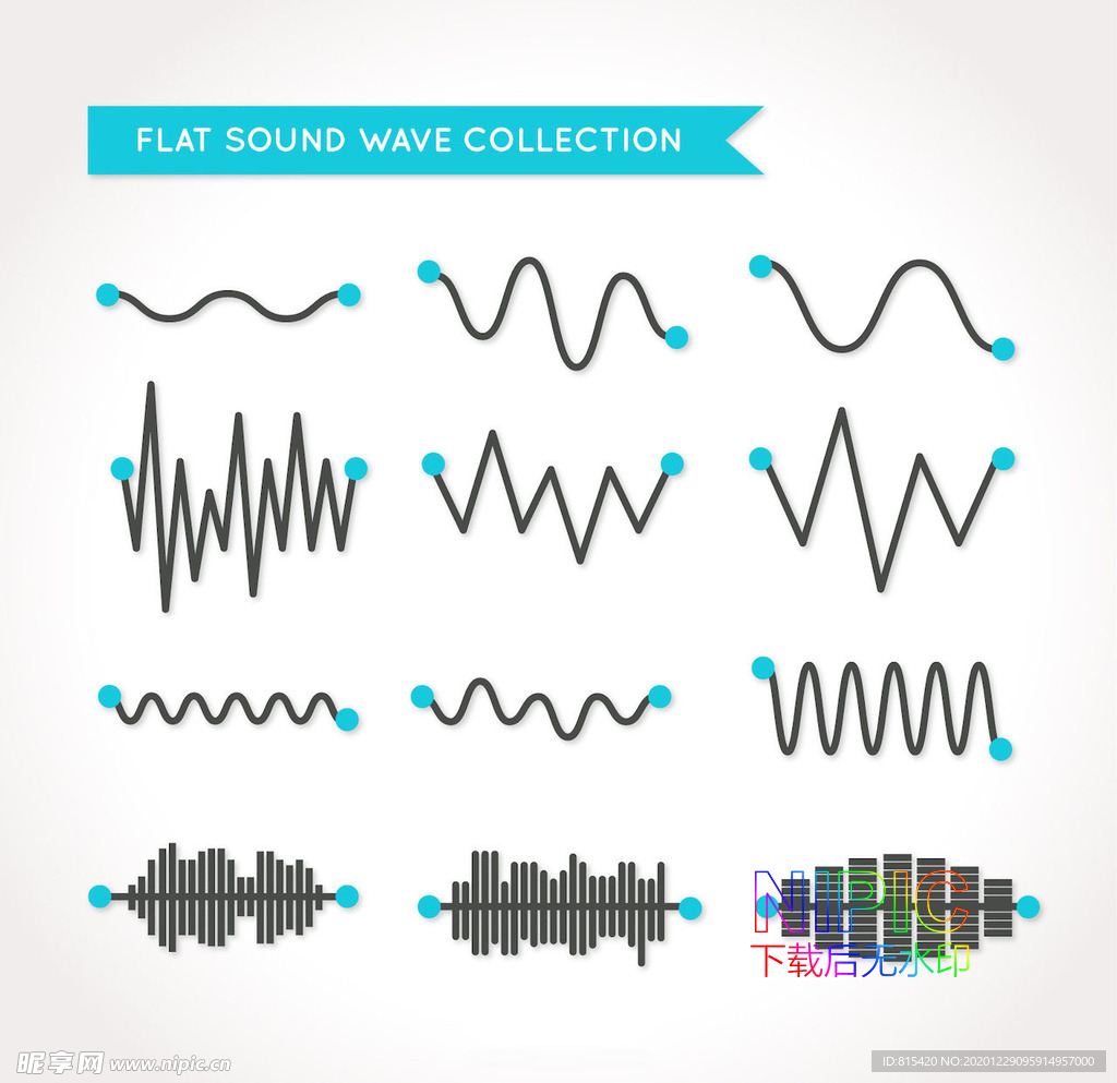 背景图模版音乐声音文件模板