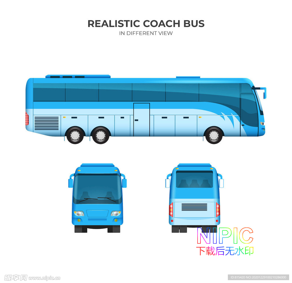 出租车模板货车bus校车巴士