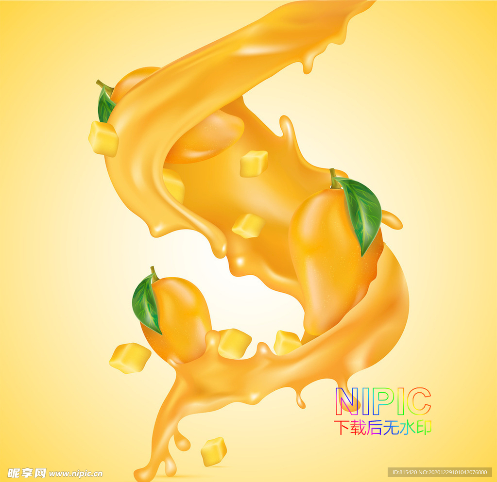 液体水果西瓜汁橙汁图片矢量图