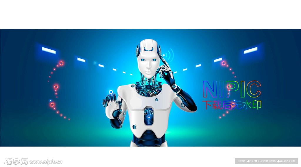 robot格式矢量图文件大全
