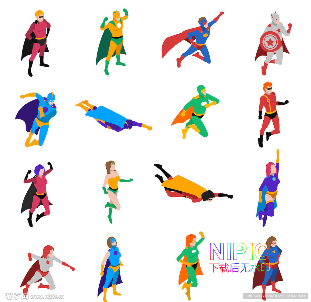 superheros男超人