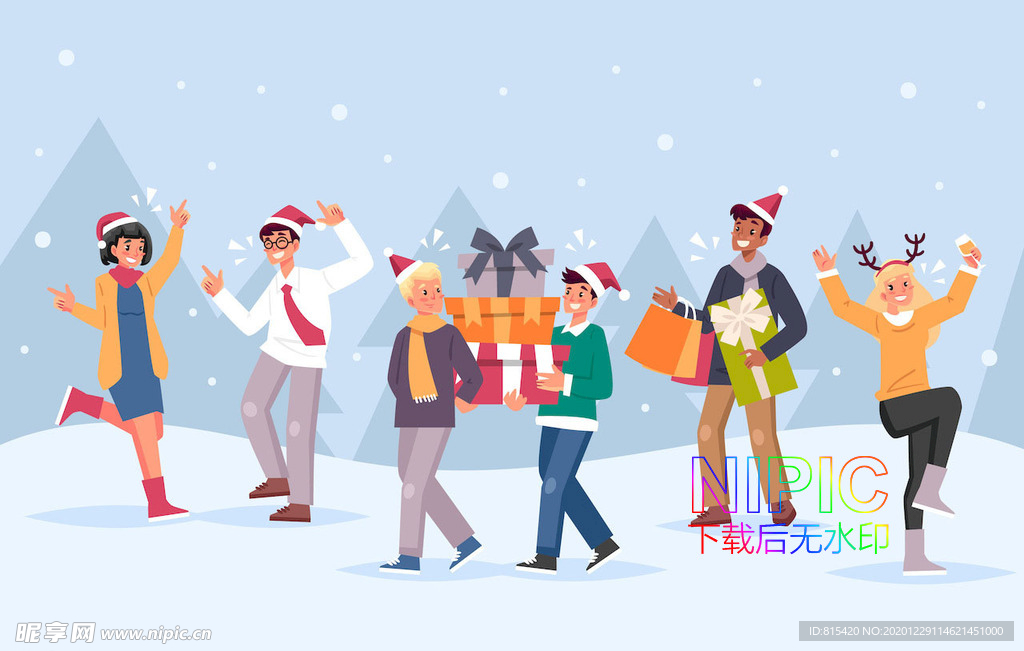 格式模板冬天滑雪人物下载时尚