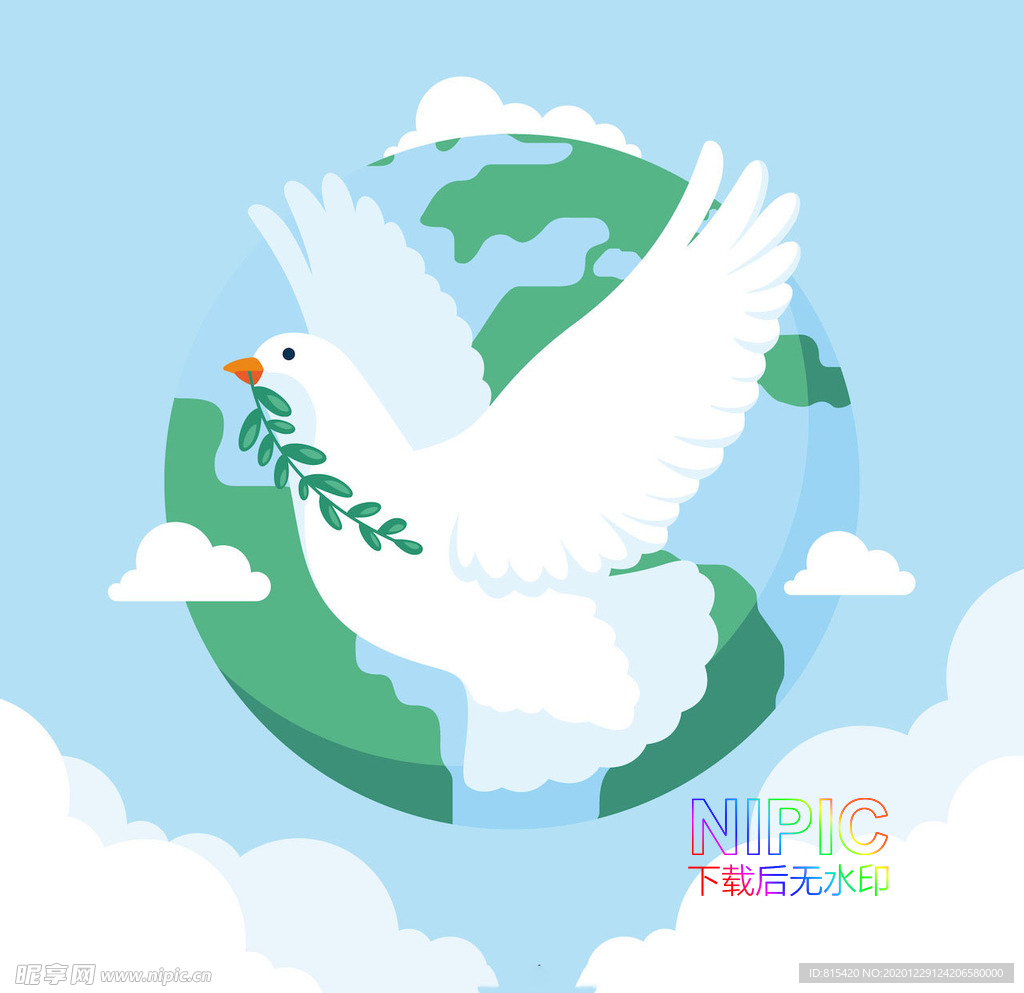 ai飞翔图片和平鸽eps格式