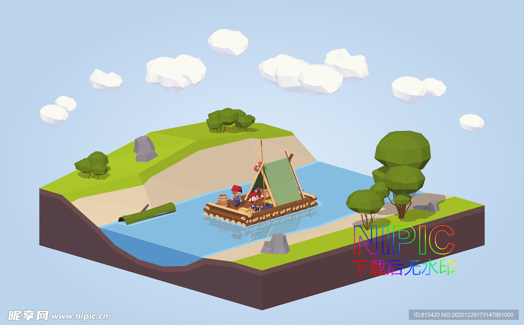 low poly 小岛